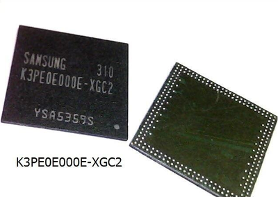 lpddr